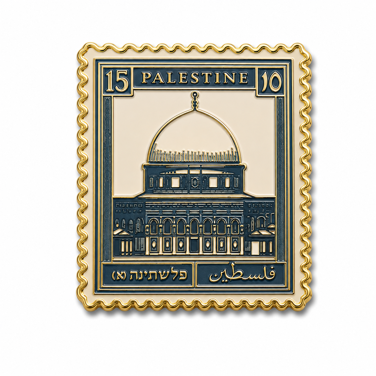 Palestine Stamp Metal Phone Sticker with 3M Sticky Backing