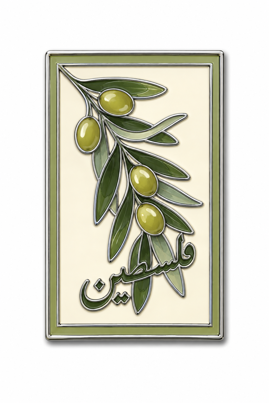 Palestine Olive Branch Metal Phone Sticker with 3M Sticky Backing