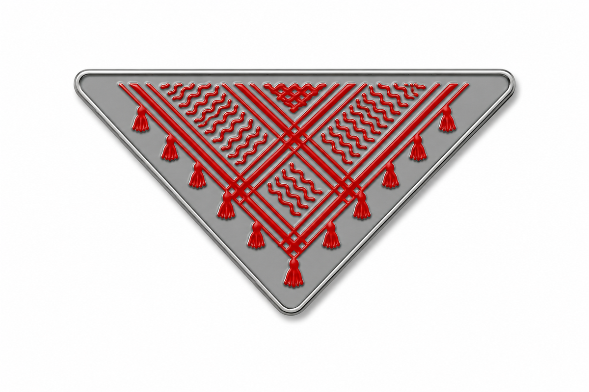 Keffiyeh Metal Phone Sticker with 3M Sticky Backing