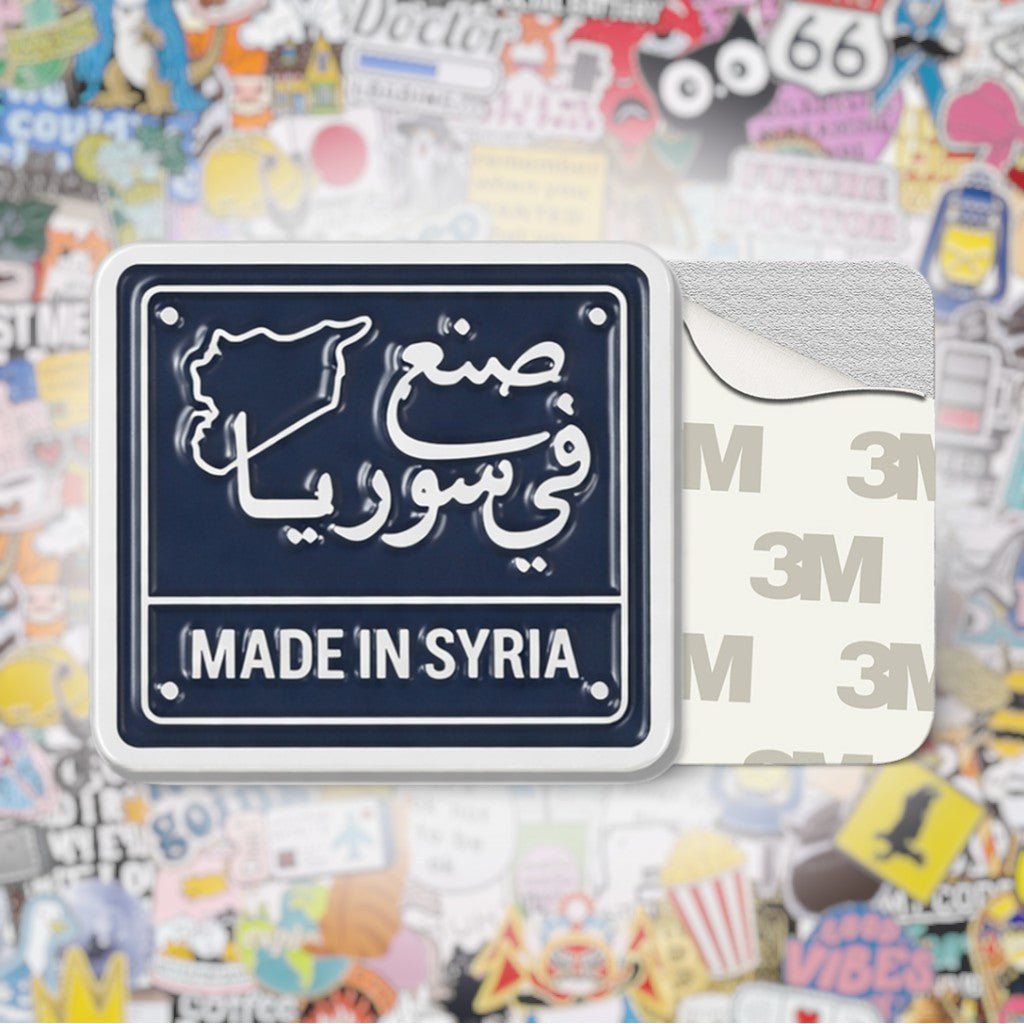 Made in Syria Metal Phone Sticker with 3M Sticky Backing - StickyPins