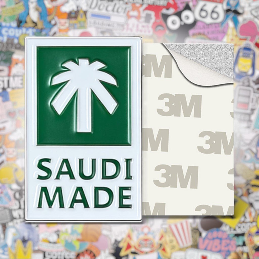 Saudi Made Metal Phone Sticker with 3M Sticky Backing - StickyPins