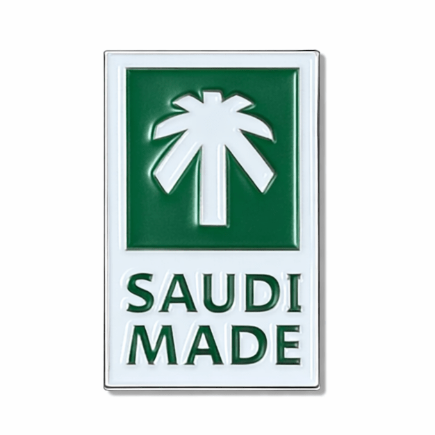 Saudi Made Metal Phone Sticker with 3M Sticky Backing - StickyPins
