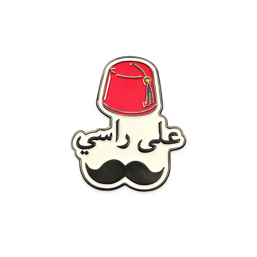 Fez & Moustache Arabic Metal Phone Sticker With 3M Sticky Backing