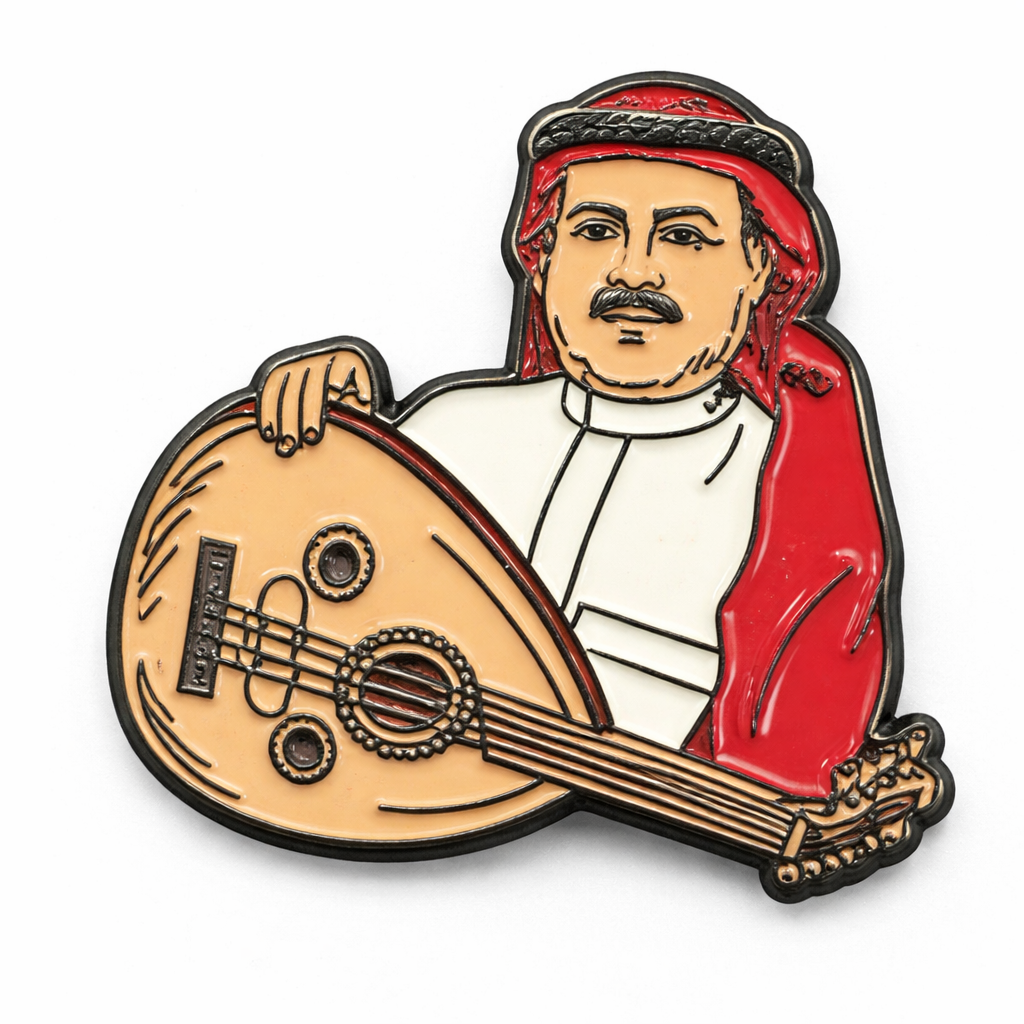 Mohammed Abdu With Oud Metal Phone Sticker With 3M Sticky Backing