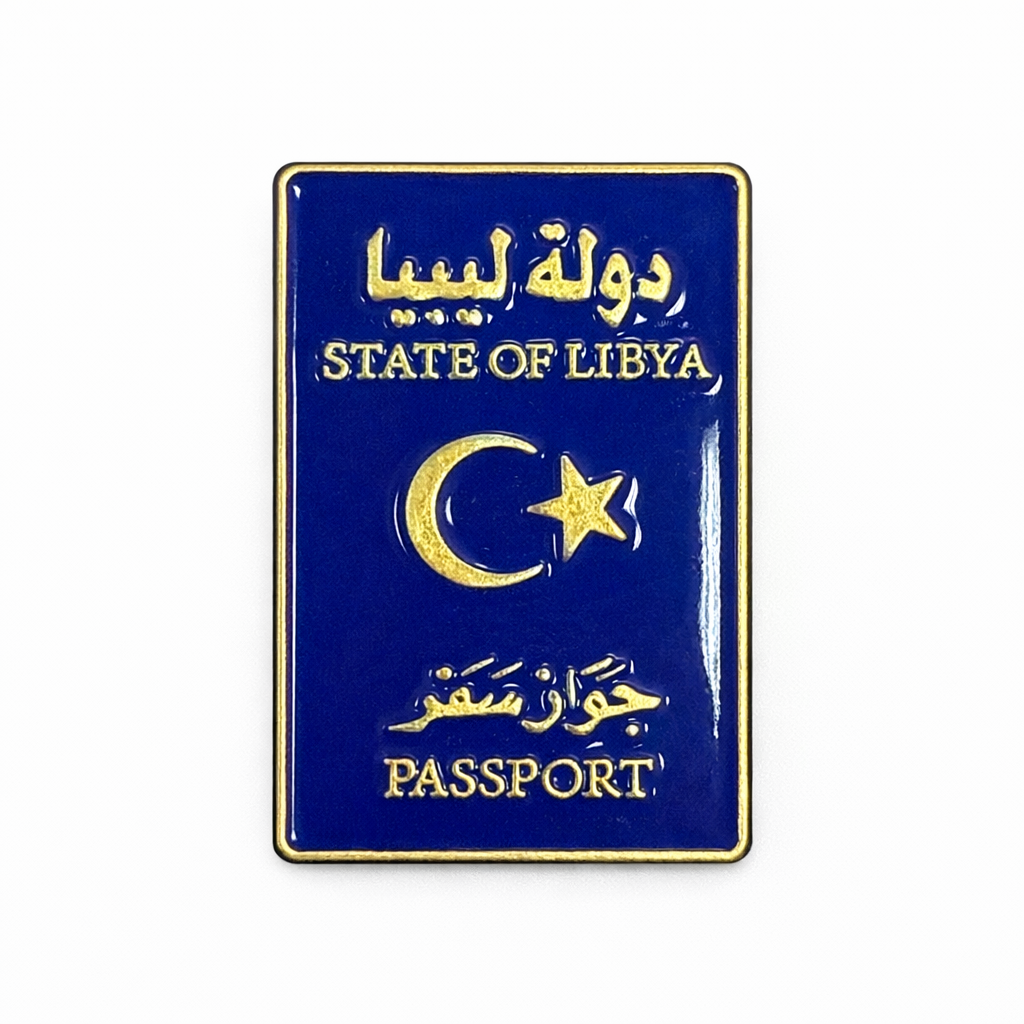 Libya Passport Metal Phone Sticker With 3M Sticky Backing