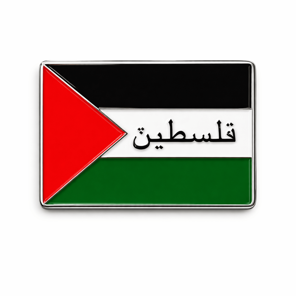 Palestine Flag Metal Phone Sticker With 3M Sticky Backing - StickyPins